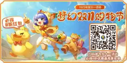 小夫子阵容搭配推荐图片(s2扒皮弓阵容推荐)