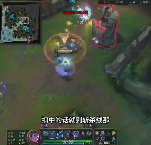 超凡大师怪兽入侵阵容搭配(六怪兽阵容搭配)插图5