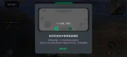 天域鬼泣搭配阵容推荐(云顶之弈阵容搭配图表)插图18