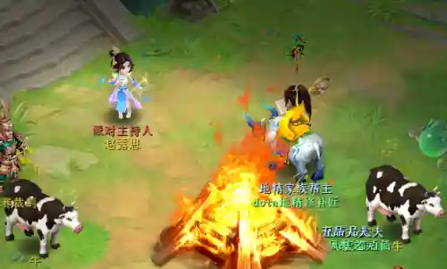 神武烧烤最新配方2020(神武4食品配方大全)插图7