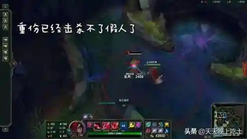 英雄杀挑战塔阵容搭配(英雄杀各英雄爬塔技巧)