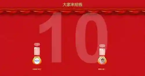 搞气氛聚会游戏有哪些(40种聚会小游戏)插图16