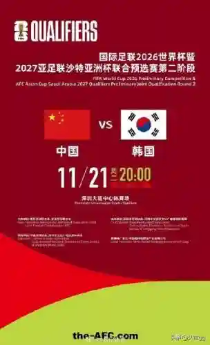 王者中路防御阵容搭配推荐(王者荣耀所有中路英雄)插图1