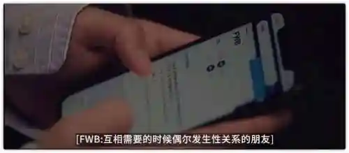 上古王冠传闻逸事阵容搭配(上古王冠角色强度排行)插图8