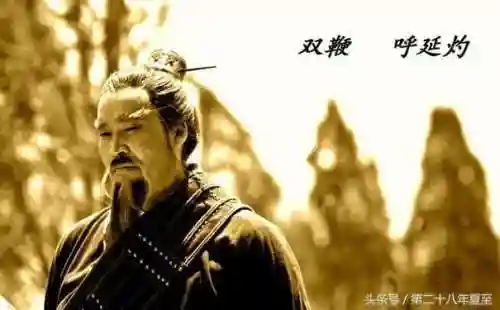 全民水浒颜光搭配阵容(全民水浒哪个神将最厉害)插图4