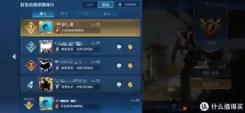 掌机游戏机买什么好(游戏机品牌介绍)插图1