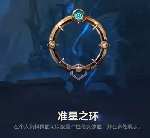 峡谷宝典推荐阵容搭配图(典韦适合什么阵容)插图3