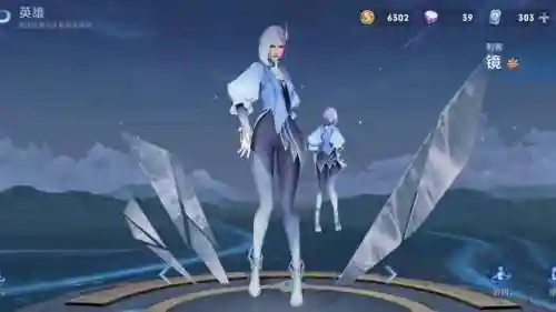 冰雪皮肤阵容搭配图片大全(冰雪节哪个皮肤好看)插图2