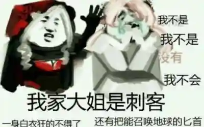 dnf暗精灵(dnf怪物图鉴大全资料站)