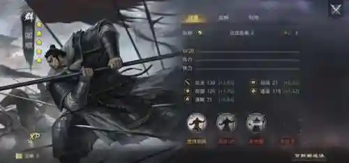率土董卓最强阵容搭配(火影忍者ol土主平民最强阵容)插图4