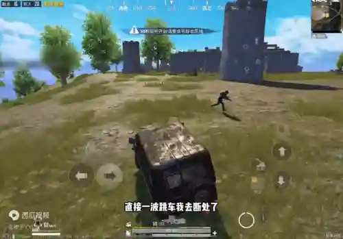 闪电尖兵怎么搭配阵容最强(零命雷神最适合的阵容)插图3