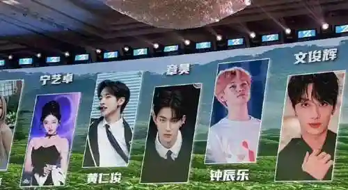 五人飞天阵容怎么搭配(王者荣耀组合阵容5人)插图1