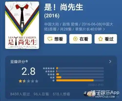 重返帝国倾城战法搭配阵容(梦幻模拟战帝国阵容搭配)插图34