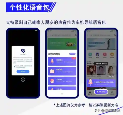 探险者地图(地图浏览器的应用场景)插图5