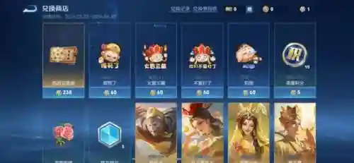 王者大型真香阵容搭配图片(孙尚香最强阵容搭配)插图21