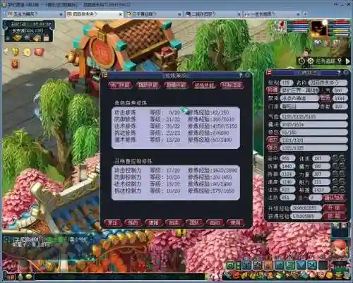 梦幻打宝门派阵容搭配(梦幻西游门派介绍)插图4