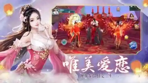 仙境传说之复兴攻略(仙境传说RO：新世代的诞生)