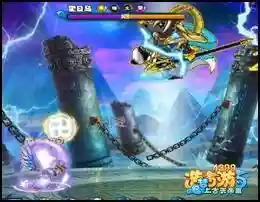 造梦西游5搭配阵容(造梦西游5最强角色)插图8
