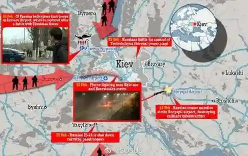 基辅防御卫队阵容搭配最新(圣盾使阵容最强搭配)插图18