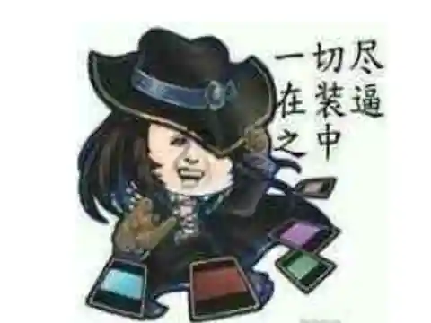动物之战鲲鲲阵容搭配(山海经怎么搭配阵容)插图6