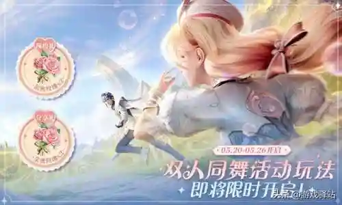 王者荣耀大圣娶亲返场(王者荣耀返场皮肤怎么买最划算)插图5