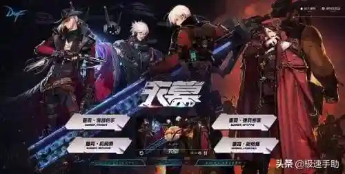 地下城登陆了一直进不去(地下城与勇士进不去界面)