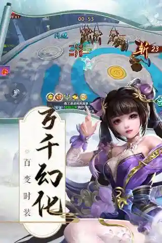 纵剑奇缘阵容搭配推荐(剑与远征团队远征阵容搭配)