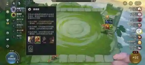 金灿灿摄魂师阵容怎么搭配(思金人摄魂师)插图2