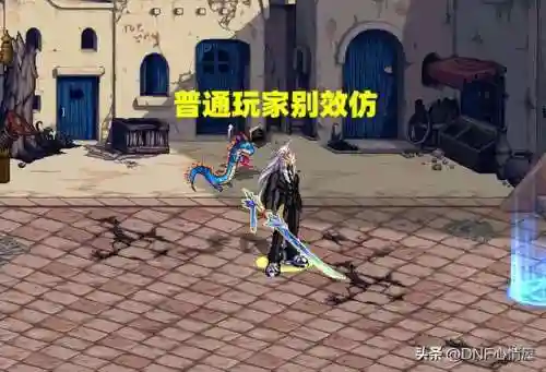 红眼军团最强搭配阵容图(末世军团平民最强阵容)插图3 红眼军团最强搭配阵容图(末世军团平民最强阵容)插图3