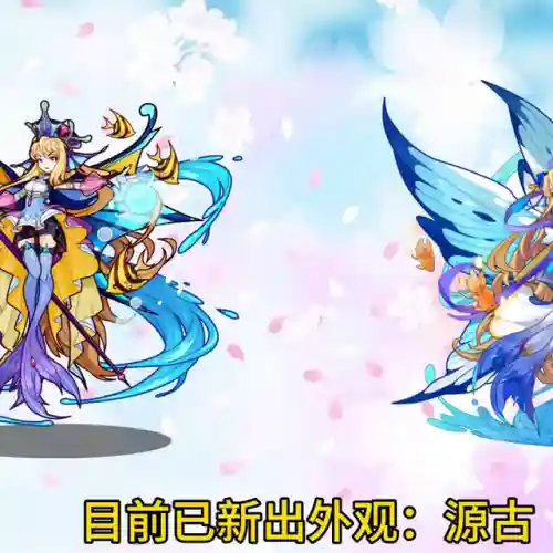 水王可以搭配什么阵容(最强之男深海王阵容)