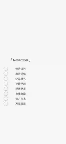 黑猫警长图片(动画片猫和老鼠)插图4