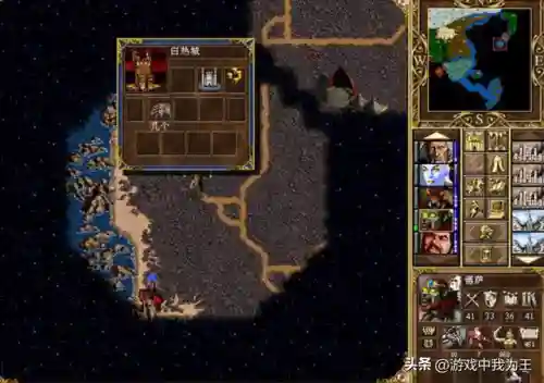 英雄无敌秘籍大全(英雄无敌3密码秘籍怎么用)插图3 英雄无敌秘籍大全(英雄无敌3密码秘籍怎么用)插图3