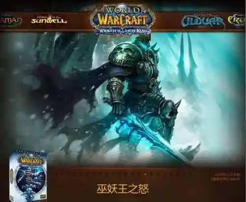 命运战歌猎魂阵容搭配(命运战歌官方正版下载)插图2