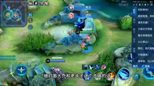 射手2搞笑阵容搭配攻略(最搞笑的射手名字)插图2