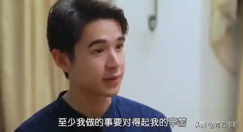 泰剧演员阵容搭配(免费泰剧软件大全)插图25 泰剧演员阵容搭配(免费泰剧软件大全)插图25
