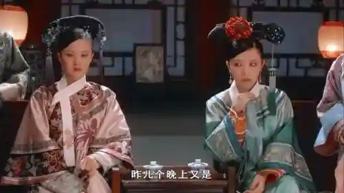 甄嬛战队 阵容搭配表格(甄嬛战队有哪些人)插图10