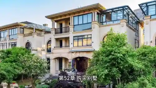 52追书大全(追书大全正版下载安装)