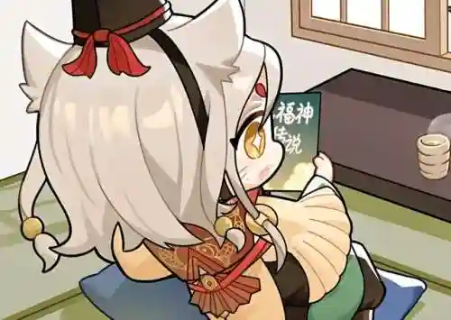 阴阳师惠比寿(sp千姬和sp惠比寿)插图1