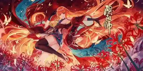 阴阳师野鸡阵容搭配(阴阳师当前版本最强阵容)