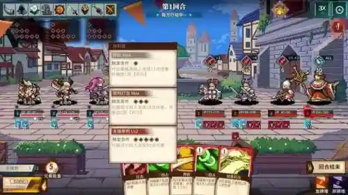 十字军单机游戏(要塞十字军手机版安装版)插图3