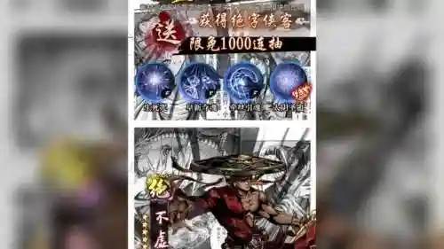 封魔新手阵容搭配攻略(暗黑封魔录最强阵容搭配)插图1