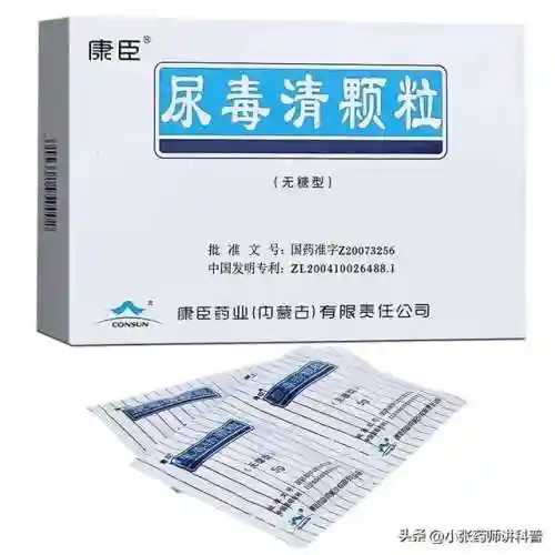尿毒清颗粒能降肌酐吗(尿毒清颗粒的作用)