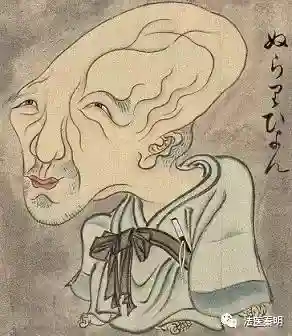 滑头鬼为什么是百鬼之王(三大鬼王分别介绍)插图1