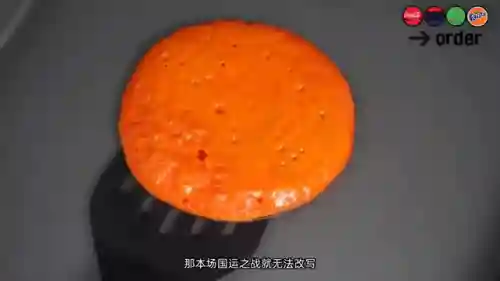 网游之诸神降临(网游之神话时代)插图4 网游之诸神降临(网游之神话时代)插图4