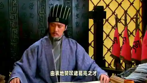 司马炎姜维阵容搭配(三国杀名将传赵云阵容)插图1 司马炎姜维阵容搭配(三国杀名将传赵云阵容)插图1