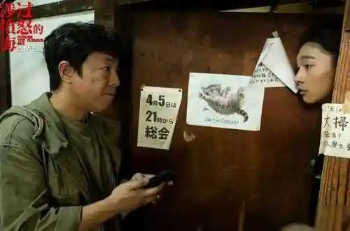 隐晦之海强势阵容搭配(闪烁之光最强阵容)插图12