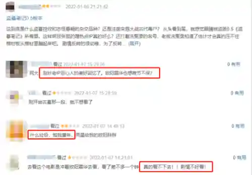 龙王传说震华阵容搭配(龙王传说云冥魂环配置)插图10