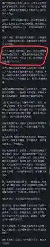 丧尸生存手册(丧尸界生存手册漫画免费观看)插图4 丧尸生存手册(丧尸界生存手册漫画免费观看)插图4