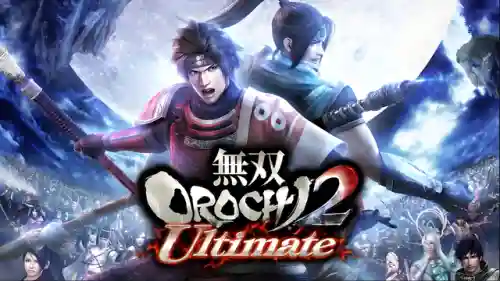 真三国无双6隐藏武器获得方法(真三国无双6必要特技宝具制作)插图8