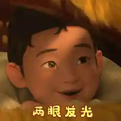 大唐天团阵容搭配推荐(斗罗大陆阵容搭配)插图9